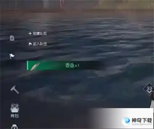黎明觉醒香鱼在哪钓
