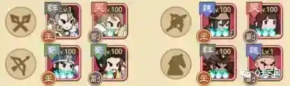 《Q卡三国》魔王降临