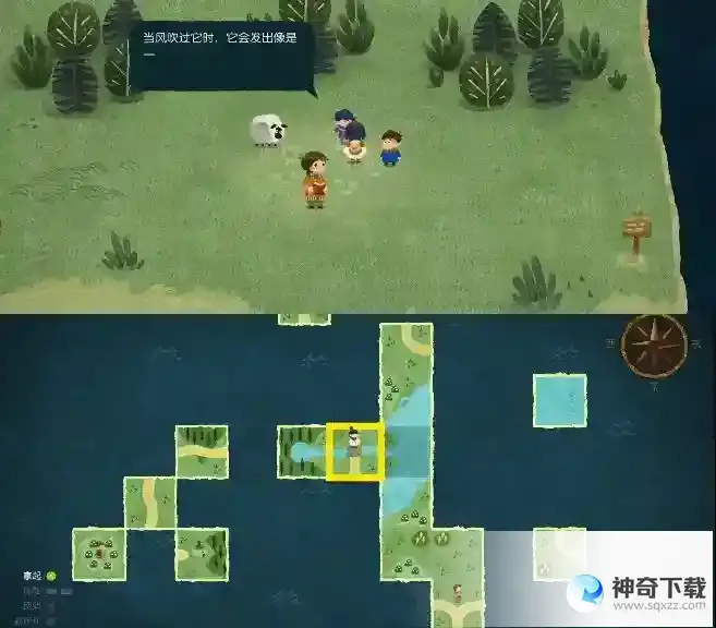 无尽旅图手游第四章怎么过