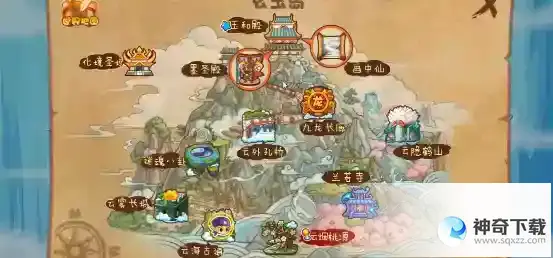 洛克王国给海龟的信活动怎么玩