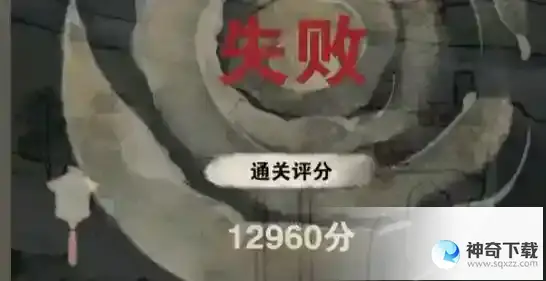 轮回茶肆探索玩法伙计配置一览