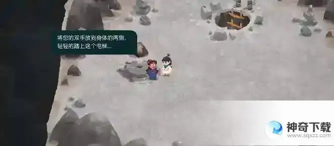 无尽旅图第七章熔岩旅社怎么通关