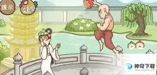 西游梗传第25关怎么过
