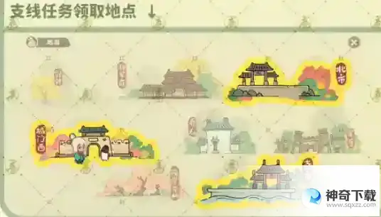 桃源深处有人家南有乔木支线任务在哪领