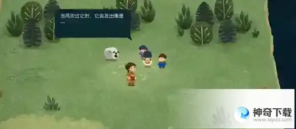 《无尽旅图》第四章怎么过