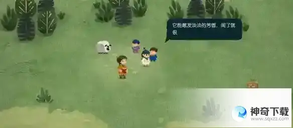 《无尽旅图》第四章怎么过
