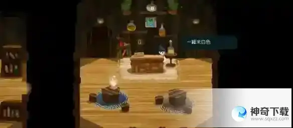 《无尽旅图》第四章怎么过