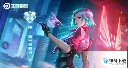 王者荣耀镜怎么连招