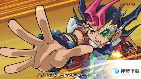 游戏王决斗链接4月将更新哪些内容