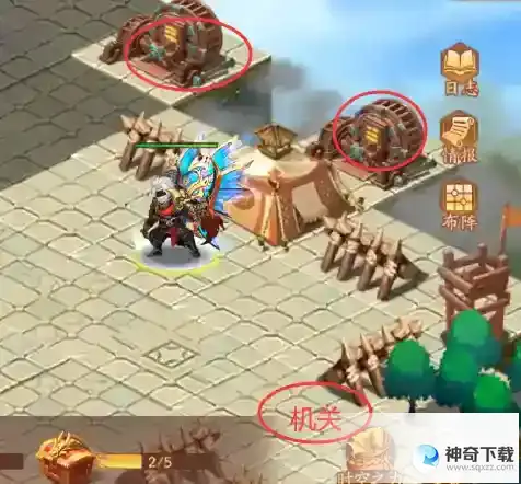 《少年三国志2》时空外传