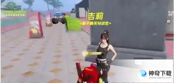 《和平精英》绿洲世界怎么进入