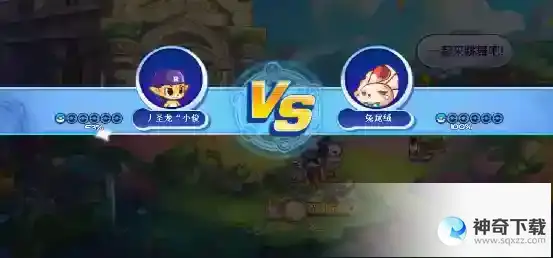 洛克王国春意留影活动怎么玩