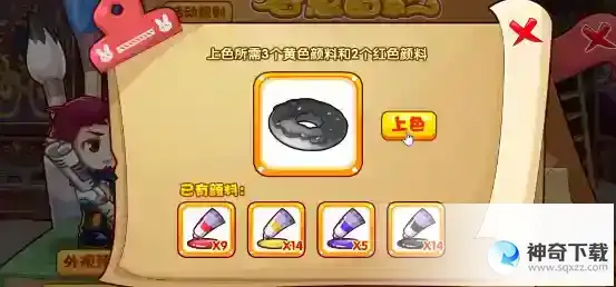 洛克王国春意留影活动怎么玩