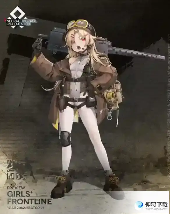 《少女前线》M1919A4心智升级怎么样