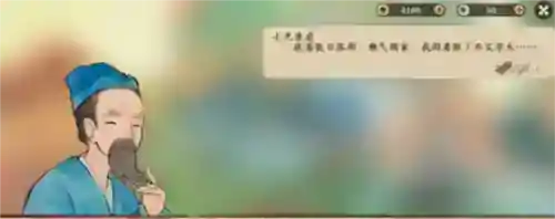 桃源深处有人家五色土怎么获得