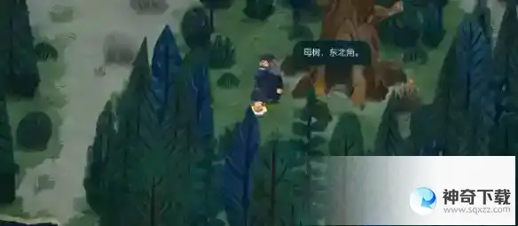 《无尽旅图》第六章怎么过