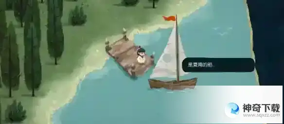 《无尽旅图》第六章怎么过