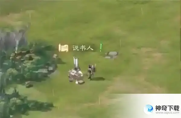 三国志战棋版说书人在哪