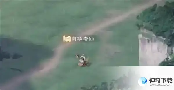三国志战棋版说书人在哪