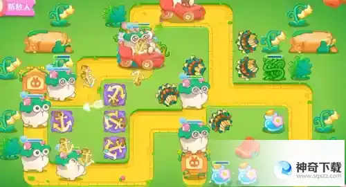 保卫萝卜4绿野奇缘第11关通关