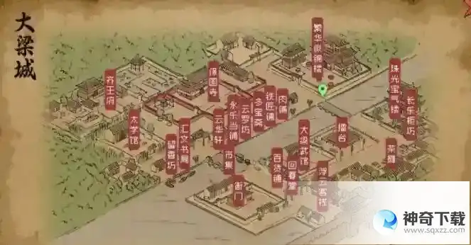 大侠立志传夜摩坊怎么触发