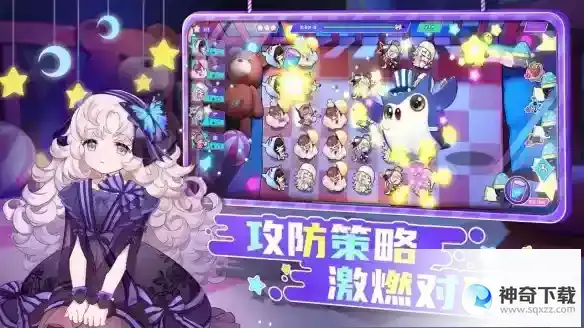 《盲盒派对》焕新测试资格怎么获得