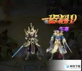 《剑与盾》切后排神器曹老板来了！