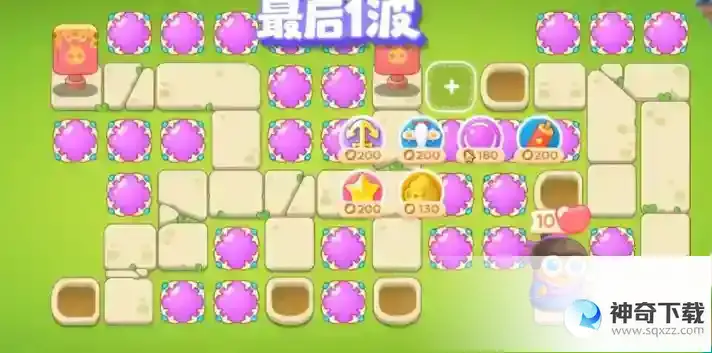 保卫萝卜4纸鸢探春第14关怎么过