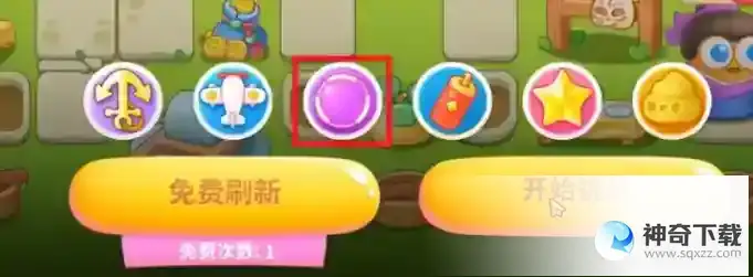 保卫萝卜4纸鸢探春第14关怎么过