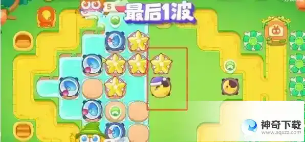 保卫萝卜4绿野奇缘第8关