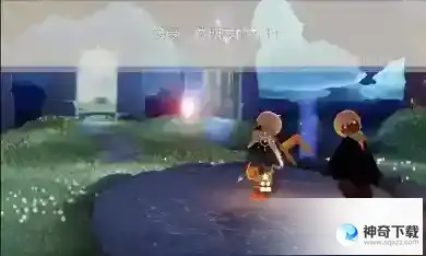 光遇3月18日每日任务怎么做