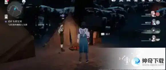 崩坏星穹铁道炉前百态任务怎么触发
