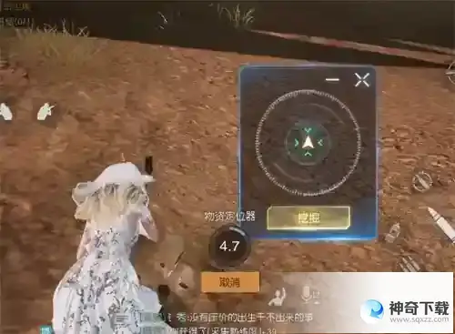 黎明觉醒封存的防空洞怎么进
