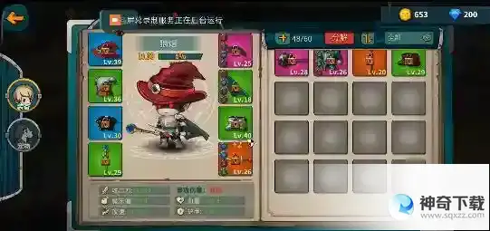 魔剑与勇者兑换码礼包码一览