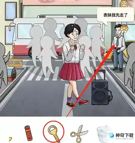进击的汉字劝退大妈通关怎么过