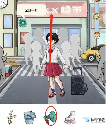 进击的汉字劝退大妈通关怎么过