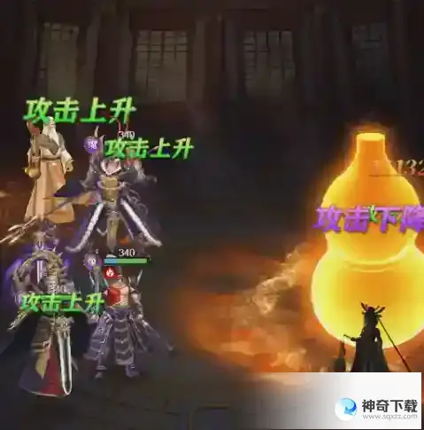 《剑与盾》极致辅助