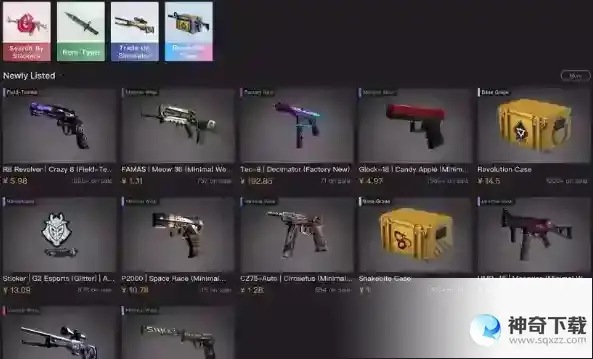 csgo起源2什么时候上线