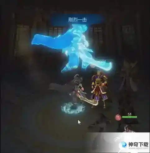 《剑与盾》武将高坦度