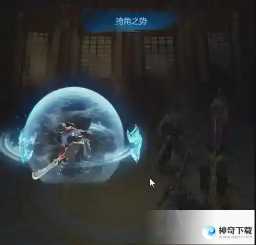 《剑与盾》武将高坦度