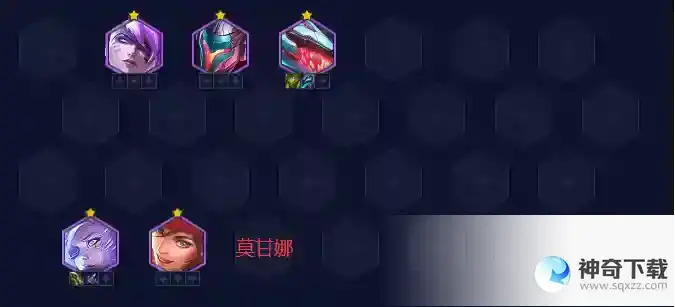 金铲铲之战s8.5烬主C阵容
