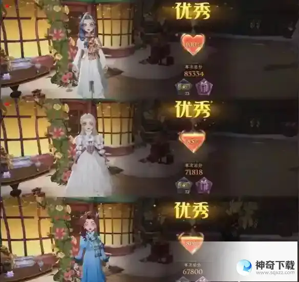《哈利波特魔法觉醒》衣袍风雅3.23怎么搭配