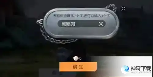 黎明觉醒宠物怎么获得