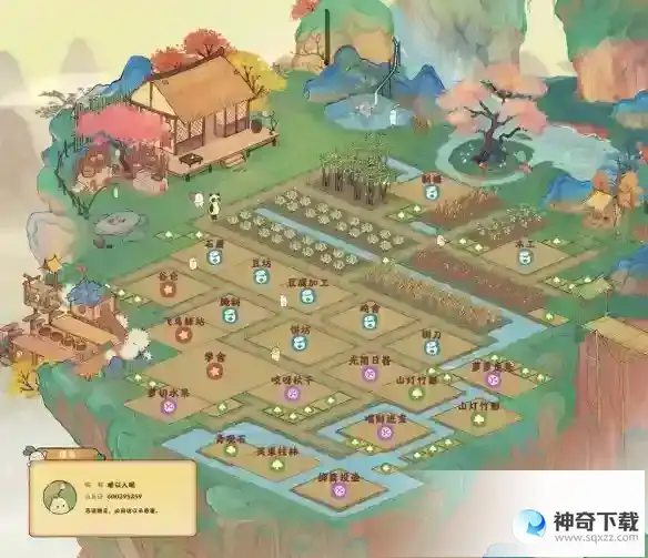 《桃源深处有人家》零氪布局分享