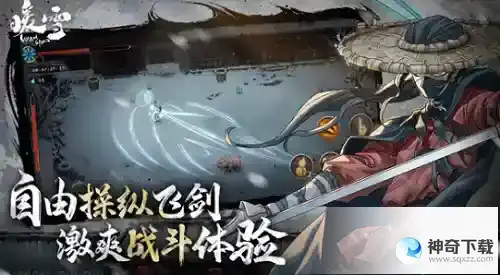 暖雪手游狼王怎么打