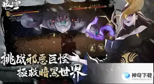暖雪手游狼王怎么打