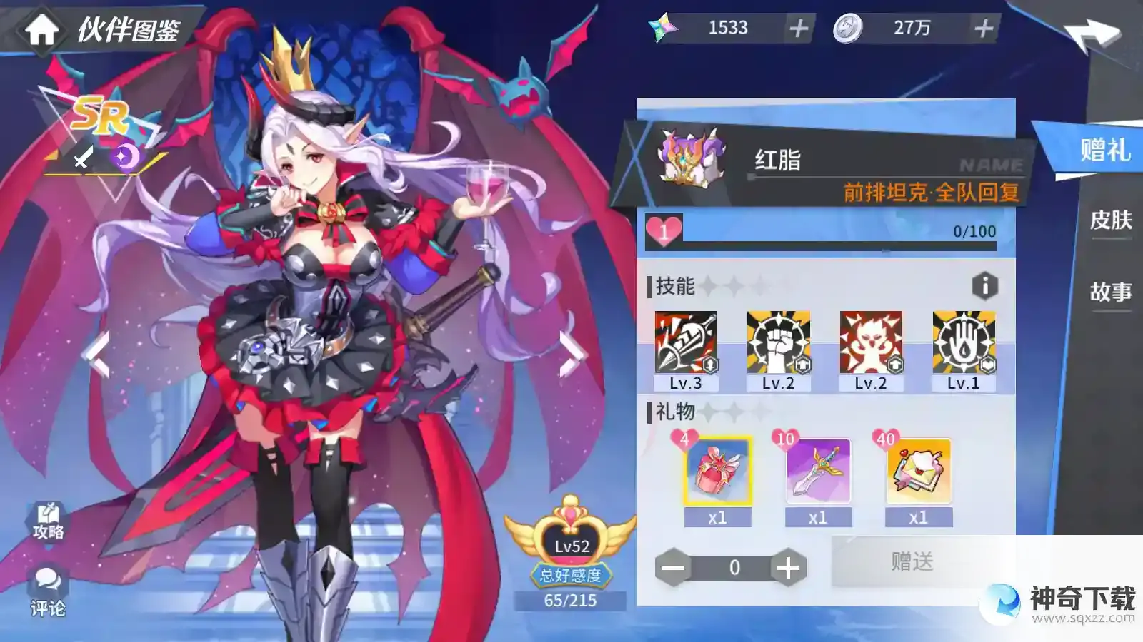 《星之觉醒》推图阵容推荐