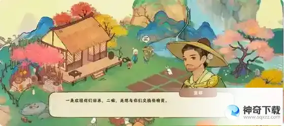 桃源深处有人家新手半小时达到10级方法