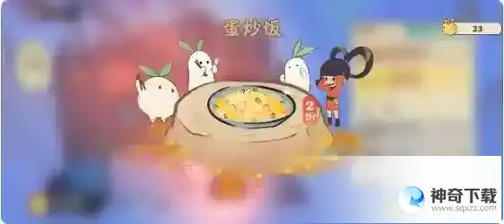 桃源深处有人家新手半小时达到10级方法