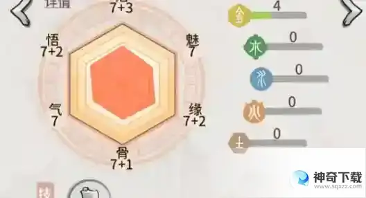 我的门派兑换码礼包码2023大全